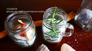 スパイスソルト