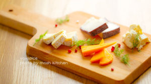 料理に彩りをそえるピンクペパー