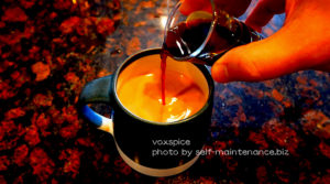 ダーティーチャイ