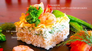 ディルウィードとディルシード